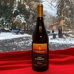 BLUEBERRY - KIWI WINE